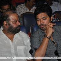 P Vasu and Shakthi at Press Meet - Pictures | Picture 109892